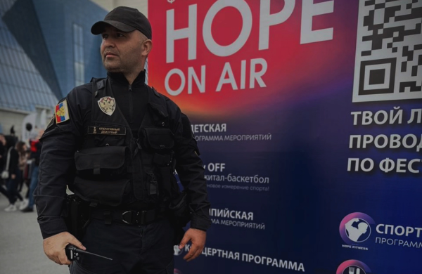 Стационарный пост охраны